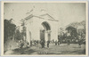 上野凱旋門/Triumphal Arch in Ueno image