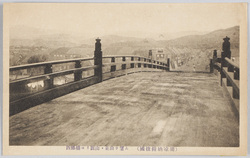 四條橋ヨリ円山・東山ヲ望ム(国枝館納涼園) / View of Maruyama and Higashiyama from the Shijohashi Bridge (Noryoen Stage, Kokugikan Hall) image