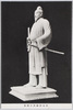和気清麻呂公銅像/Bronze Statue of Lord Wake no Kiyomaro image