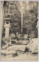 宮崎友禅斉墓 / Grave of Miyazaki Yuzensai image
