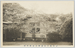 寺田勇吉氏還暦記念館外部 / Exterior of the Commemorative Hall Celebrating the 60th Birthday of Mr. Terada Yukichi image