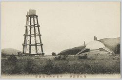 近江饗庭野甲監的幷二展望台 / Kokanteki (Marker's Shelter) and Observatory, Aibano, Omi image