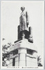 司法大臣男爵松田正久像(所在桜田門外)/Statue of Baron Matsuda Masahisa, Justice Minister (Location: Outside the Sakuradamon Gate) image