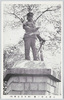 小菅大佐ノ像(所在芝公園内)/Statue of Colonel Kosuge (Location: In Shiba Park) image