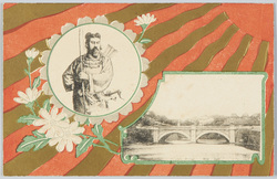 皇居二重橋 / Nijubashi Bridge at the Imperial Palace image