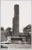 常陸丸殉難記念碑(仙台石・重量一万貫余・高四十二尺)/Hitachi Maru Ship Martyrdom Monument (Sendai Stone, Weight: Over 10,000 Kan (Approx. 37.5 Tons), Height: 42 Shaku (Approx. 13 Meters)) image