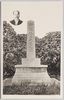 伊沢修二先生の碑/Monument of Educator Isawa Shuji image