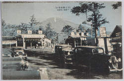 (富士御殿場口)一合目太郎坊 / (Mt. Fuji Gotembaguchi Route) 1st Station, Tarobo image