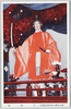 (東京市御大禮奉祝花電車)久米舞/(Tokyoshi Streetcar Decorated in Celebration of the Enthronement Ceremony) Kumemai Court Dance image