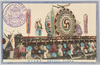 奉祝御大典東京市花電車万歳太平楽/Manzairaku and Taiheiraku Court Dances image