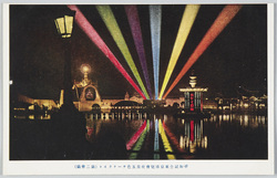 平和記念東京博覧会夜景五色サーチライト(第二会場) / Night View of the Peace Commemoration Tokyo Exposition: Five Color Searchlight (Site No. 2) image
