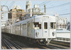 日比谷線のステンレス電車/Stainless Steel Train on the Hibiya Line image