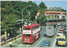 浅草寺開創1350年祭2階建てバス乗車記念/The 1,350th Anniversary of the Foundation of the Sensoji Temple: Commemoration of the Double-Decker Bus Ride image