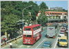 浅草寺開創1350年祭2階建てバス乗車記念/The 1,350th Anniversary of the Foundation of the Sensoji Temple: Commemoration of the Double-Decker Bus Ride image