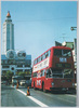 浅草寺開創1350年祭2階建てバス乗車記念/The 1,350th Anniversary of the Foundation of the Sensoji Temple: Commemoration of the Double-Decker Bus Ride image