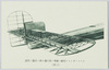 近代ノ設計ニ係ル飛行機ノ骨組ハ斯様ナモノデアリマス(其二)/The Diagram Shows the Framework of an Airplane in Modern Design (2) image