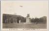 パーセル初飛行船ヲ近衛聯隊前ヨリ望ム　大正元年十月二十六日/The First Parseval Airship Viewed from the Front of the Imperial Guard Regiment Barracks, October 26th, 1912 image