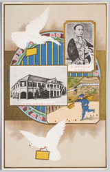 明治四年創初当時ノ駅逓局創初当時駅逓ノ頭前島密男 / Postal Service Bureau at the Time of the Foundation in 1871, Baron Maejima Hisoka, Director of the Postal Service Bureau at the Time of the Foundation image