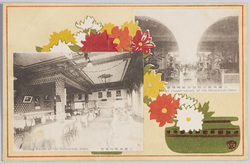 三越呉服店食堂 三越呉服店仮設洋風喫茶室 / Mitsukoshi Kimono Store Dining Room, Mitsukoshi Store Conservatory Showroom image