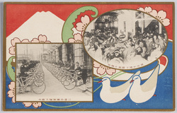 売上中階下売場の雑踏三越自転車隊の整列 / Crowded Downstairs Sales Floor during Sales, Line-up of Mitsukoshi Bicycle Team  image