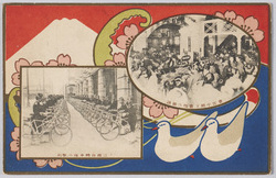 売上中階下売場の雑踏三越自転車隊の整列 / Crowded Downstairs Sales Floor during Sales, Line-up of Mitsukoshi Bicycle Team image
