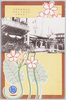 児童博覧会紀念明治四十二年春三越呉服店/Commemoration of the Children's Expo in Spring 1909, Mitsukoshi Store image