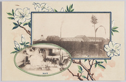 上毛モスリン株式会社全景 原動室 / Jomo Muslin Kabushiki Gaisha: Full View, Power Room image