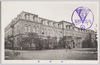 東京高等工業学校　本校舎/School Building image