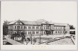 東京盲学校 / Tokyo School for the Blind image