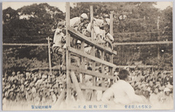 全国学生大競走会障害物競走其一 / National Grand Student Race: Obstacle Race (1) image