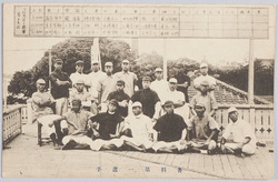 各科第一選手稲門艇友会発行 / The First Crew of Each Department, Issued by Tomon Boat Club image