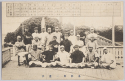 各科第一選手稲門艇友会発行 / The First Crew of Each Department, Issued by Tomon Boat Club image