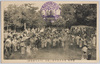 将軍塚黒木大将手植ノ松前(午前五時三十分)/Shogunzuka Mound: In Front of the Pine Tree Planted by General Kuroki (5:30 AM) image