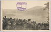 将軍塚絶頂ヨリ朝霧ニ包マレタル比叡ノ遠望/Distant View of Mt. Hiei Veiled in Morning Fog, Seen from the Summit of the Shogunzuka Mound image