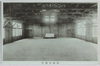 臨海寮講堂/Rinkai Dormitory: Auditorium image