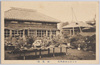 東京府立園芸学校(盆栽室)/Tokyofu Horticultural School (Bonsai Room) image