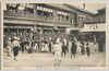 精華学校第十回運動会幼稚部鈴割/Seika School 10th Athletic Meet: Bell-Splitting Game (Kindergarten Pupils)  image