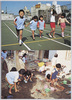 幼稚園スナップ/Snapshots of Kindergarten Pupils image