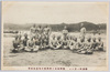 勝浦町ニ於ケル　陸軍砲兵工科学校生徒遊泳演習(2)/Swimming Exercise of Students of the Army Artillery Technical School in Katsuurachō (2) image