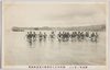 勝浦町ニ於ケル　陸軍砲兵工科学校生徒遊泳演習(4)/Swimming Exercise of Students of the Army Artillery Technical School in Katsuurachō (4) image