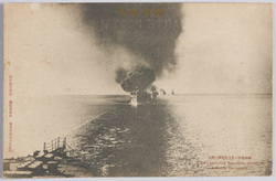 戦役紀念　連合艦隊ノ主力敵艦隊ニ向ウ / Commemoration of the Russo-Japanese War: Japanese Combined Squadron Confronting the Main Hostile Fleet image