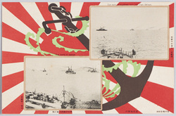旅順口封鎖中ノ我艦隊 我艦隊ノ仮泊 / Japanese Fleet Blockading Port Arthur, Japanese Fleet Riding at Anchor Temporarily image