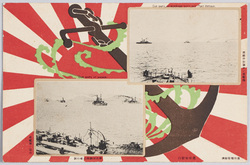 旅順口封鎖中ノ我艦隊 我艦隊ノ仮泊 / Japanese Fleet Blockading Port Arthur, Japanese Fleet Riding at Anchor Temporarily image