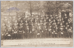 聨合艦隊各司令長官以下及大本営海軍将官以下幕僚 / Commanders-in-Chief with Their Staff of the Combined Fleet and Admirals with Their Staff of the Imperial Headquarters image