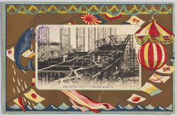 軍艦妙高昭和二年四月十六日進水横須賀海軍工廠 / Launching of Warship Myōkō on April 16th, 1927 at Yokosuka Naval Arsenal image