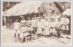 タマン渓畔守備隊司令官駐屯地 / Taman Valley, Taiwan, Where the Garrison Commander Is Stationed image