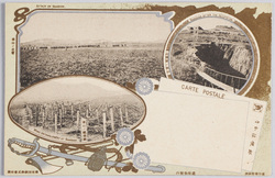 南山ノ攻撃 南山鉄條網 占領後ノ南山 / Attack on Nanshan, Wire Entanglements at Nanshan, Nanshan after the Occupation image