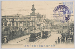 東郷大将凱旋当日新橋ノ光景 / Scene of Shimbashi on the Day of the Triumphant Return of Admiral Tōgō image