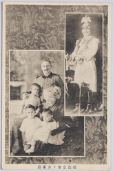独逸皇帝ト其家庭 / Emperor of Germany and His Family image