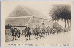 仏軍旧領「アルサス」二進入シ「ミユルハウゼン」ヲ占領ス / The French Army Advanced into Alsace, a Former French Territory, and Occupied Mulhouse image